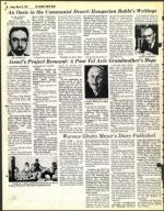 image of March 16, 1979 - number 56