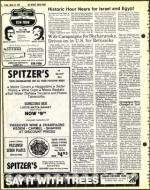 image of March 23, 1979 - number 6
