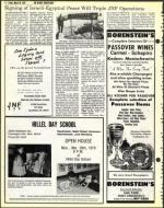 image of March 23, 1979 - number 8