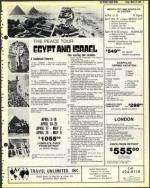 image of March 23, 1979 - number 9