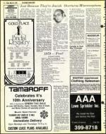 image of March 23, 1979 - number 12
