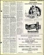 image of March 23, 1979 - number 21