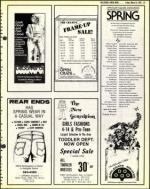 image of March 23, 1979 - number 23