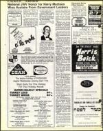 image of March 23, 1979 - number 36