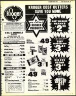 image of March 23, 1979 - number 39