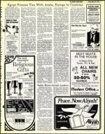 image of March 30, 1979 - number 7