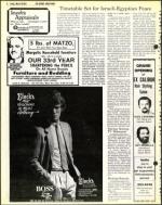 image of March 30, 1979 - number 8