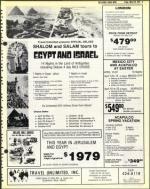 image of March 30, 1979 - number 9