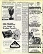 image of March 30, 1979 - number 14