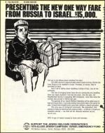 image of March 30, 1979 - number 20