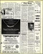 image of March 30, 1979 - number 47