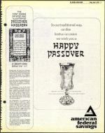 image of April 06, 1979 - number 3