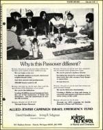 image of April 06, 1979 - number 17