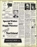 image of April 06, 1979 - number 24