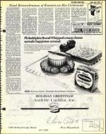 image of April 06, 1979 - number 31