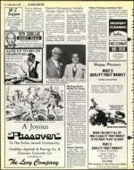 image of April 06, 1979 - number 34