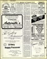 image of April 06, 1979 - number 46