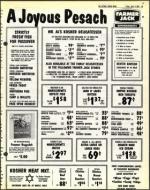 image of April 06, 1979 - number 53