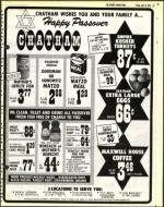 image of April 06, 1979 - number 57