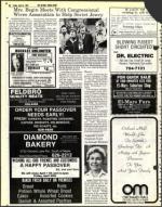 image of April 06, 1979 - number 60