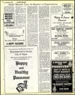 image of April 06, 1979 - number 64