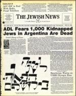 image of April 13, 1979 - number 1