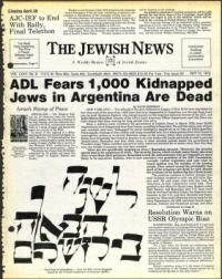 image of April 13, 1979 - number 1