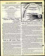 image of April 13, 1979 - number 4