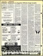 image of April 13, 1979 - number 6