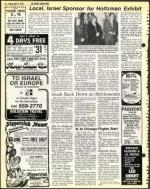 image of April 13, 1979 - number 10