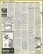 image of April 13, 1979 - number 18