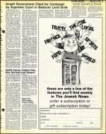 image of April 13, 1979 - number 23