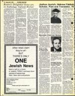 image of April 13, 1979 - number 54