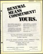 image of April 20, 1979 - number 15