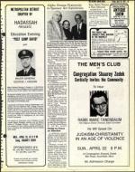 image of April 20, 1979 - number 23