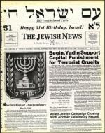 image of April 27, 1979 - number 1