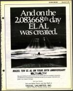 image of April 27, 1979 - number 9