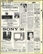 image of April 27, 1979 - number 18