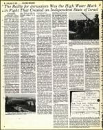 image of April 27, 1979 - number 56