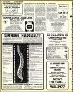 image of May 04, 1979 - number 20