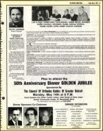 image of May 04, 1979 - number 21