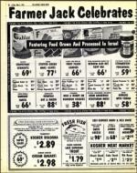 image of May 04, 1979 - number 38