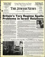 image of May 11, 1979 - number 1