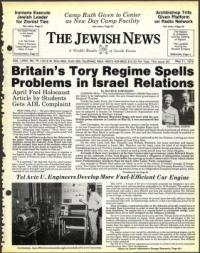 image of May 11, 1979 - number 1