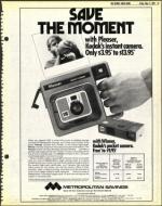 image of May 11, 1979 - number 13