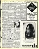 image of May 11, 1979 - number 19