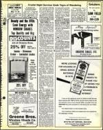 image of May 11, 1979 - number 23