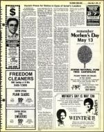 image of May 11, 1979 - number 25