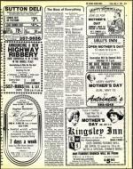 image of May 11, 1979 - number 33