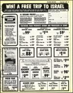 image of May 11, 1979 - number 39